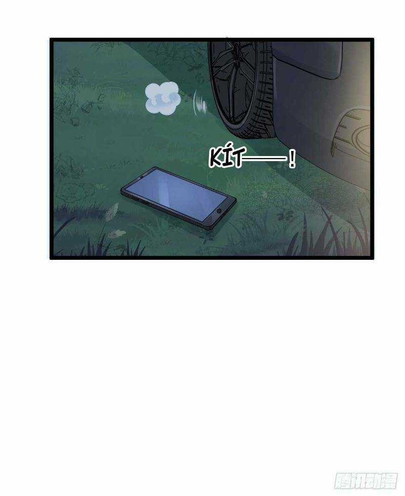 Đô Thị Siêu Cấp Thần Tôn - Chapter 50 - Trang 20