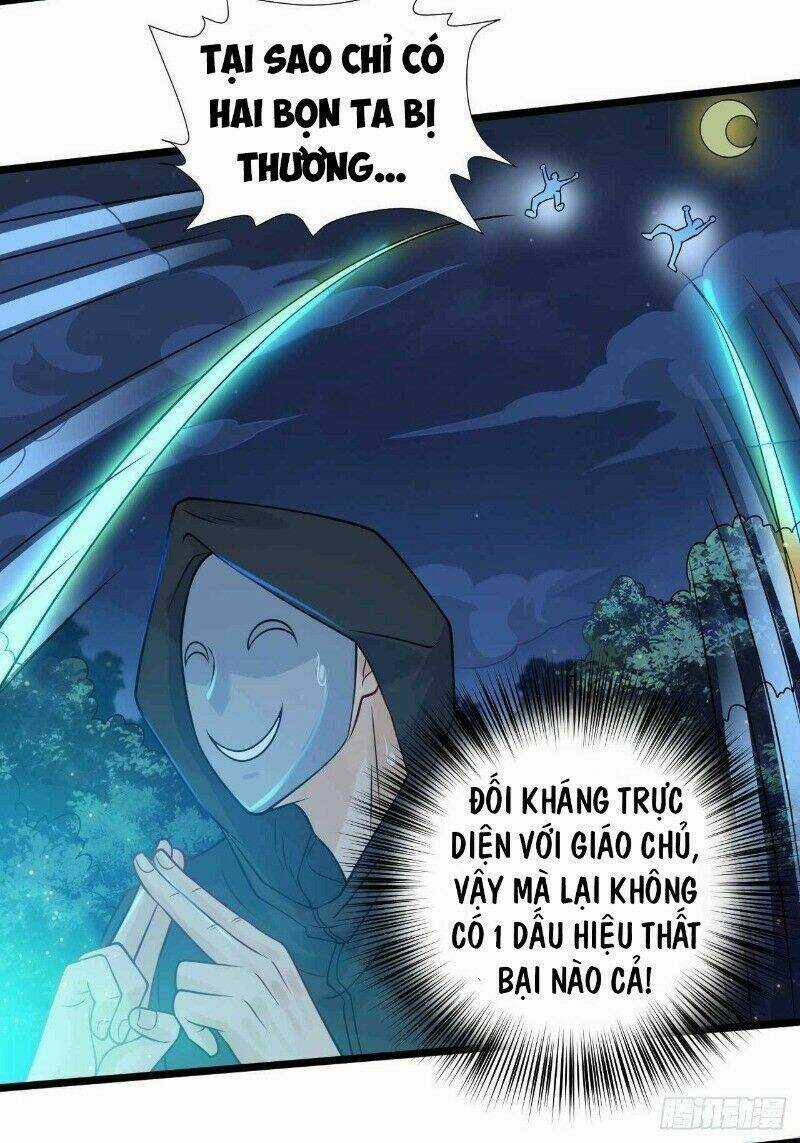 Đô Thị Siêu Cấp Thần Tôn - Chapter 54 - Trang 17