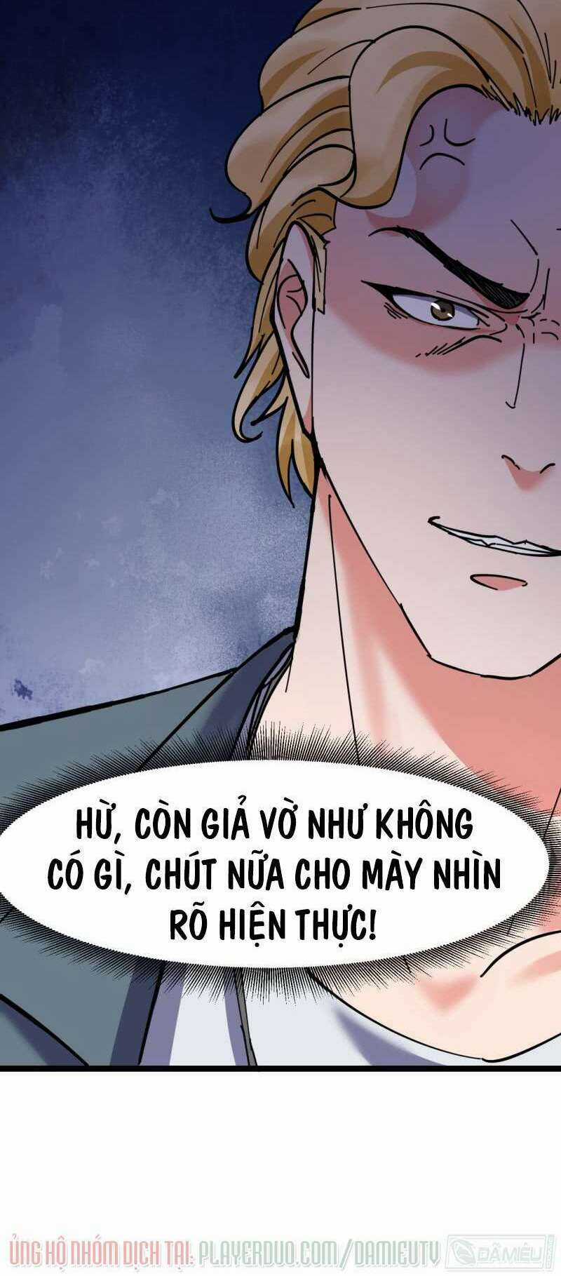 Đô Thị Siêu Cấp Thần Tôn - Chapter 6 - Trang 12