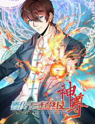 Đọc truyện Đô Thị Siêu Cấp Thần Tôn