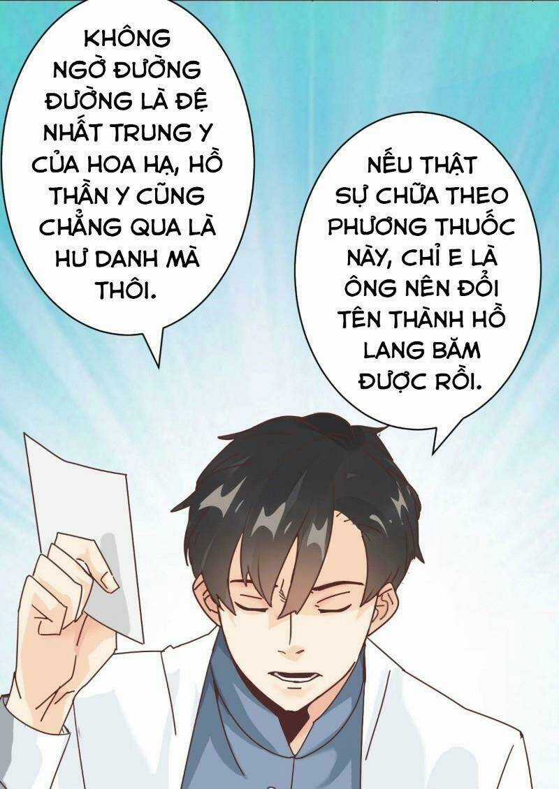 Đô Thị Siêu Cấp Y Sinh - Chapter 1 - Trang 13
