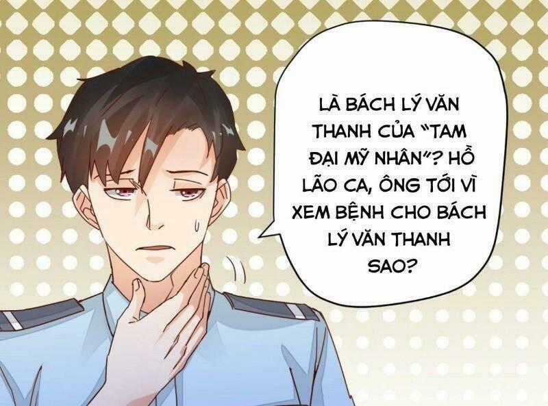 Đô Thị Siêu Cấp Y Sinh - Chapter 11 - Trang 1
