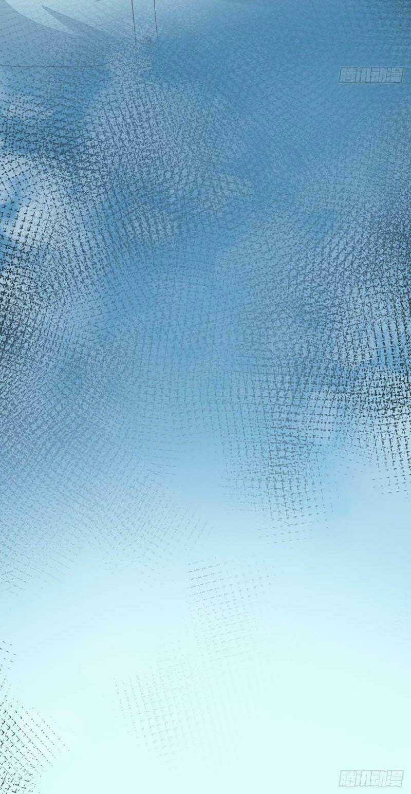 Đô Thị Siêu Cấp Y Sinh - Chapter 16 - Trang 20