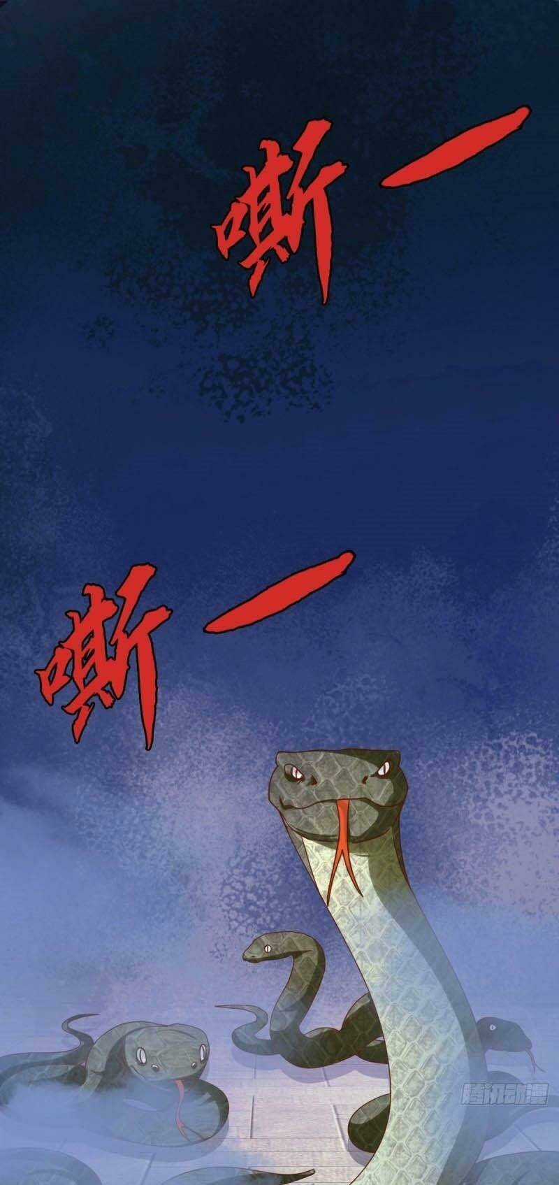 Đô Thị Siêu Cấp Y Sinh - Chapter 17 - Trang 11