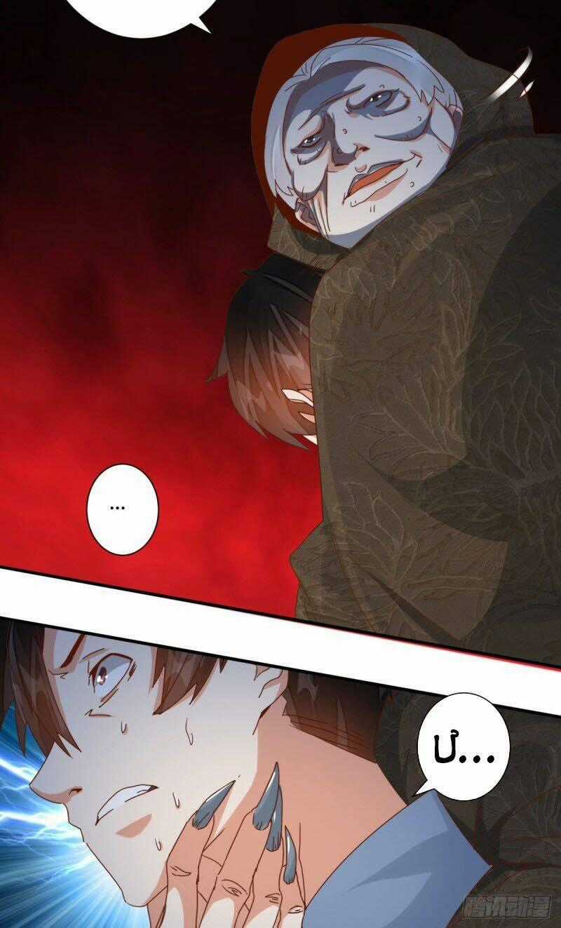 Đô Thị Siêu Cấp Y Sinh - Chapter 18 - Trang 2