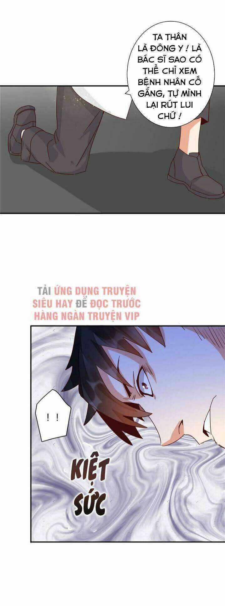 Đô Thị Siêu Cấp Y Sinh - Chapter 45 - Trang 6