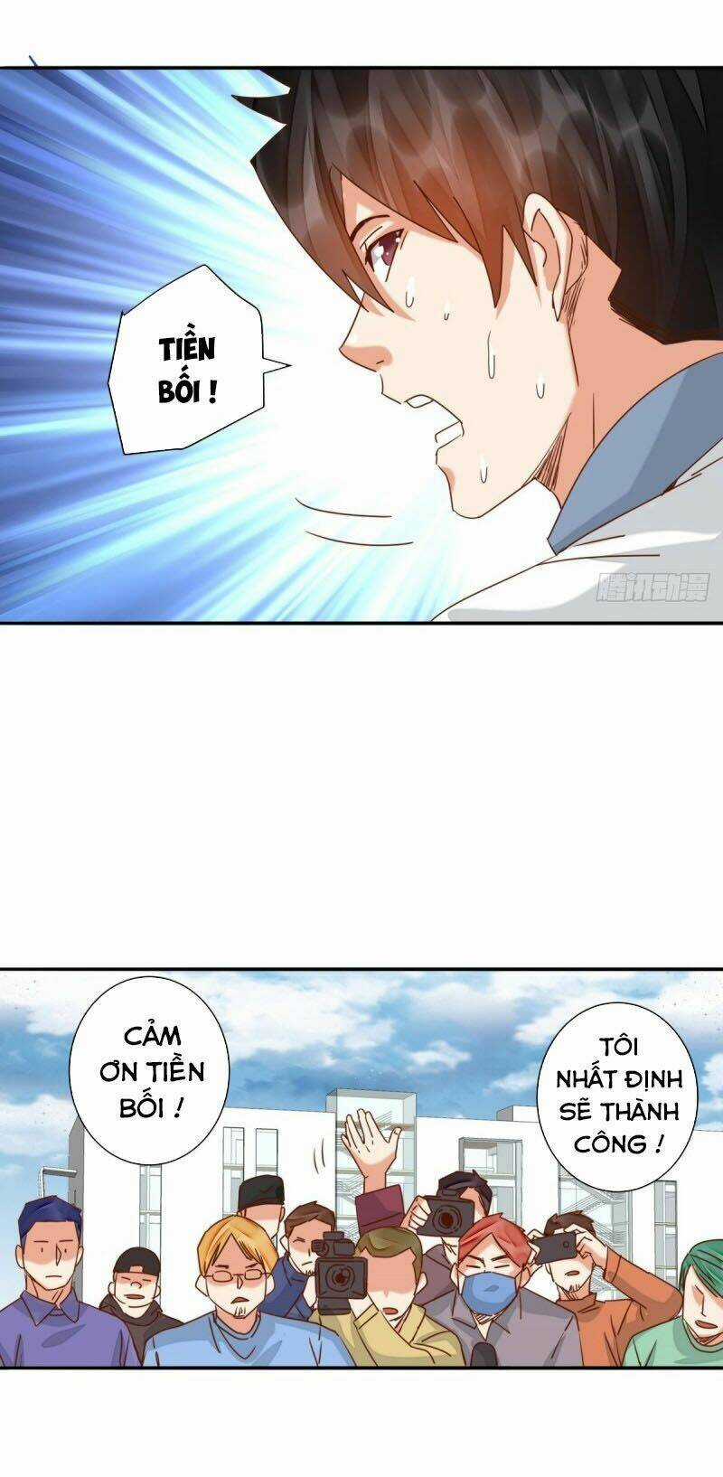 Đô Thị Siêu Cấp Y Sinh - Chapter 46 - Trang 5