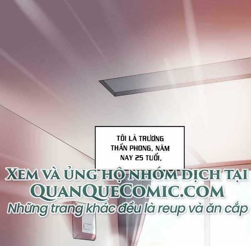 Đô Thị Thần Nhãn - Chapter 1 - Trang 1