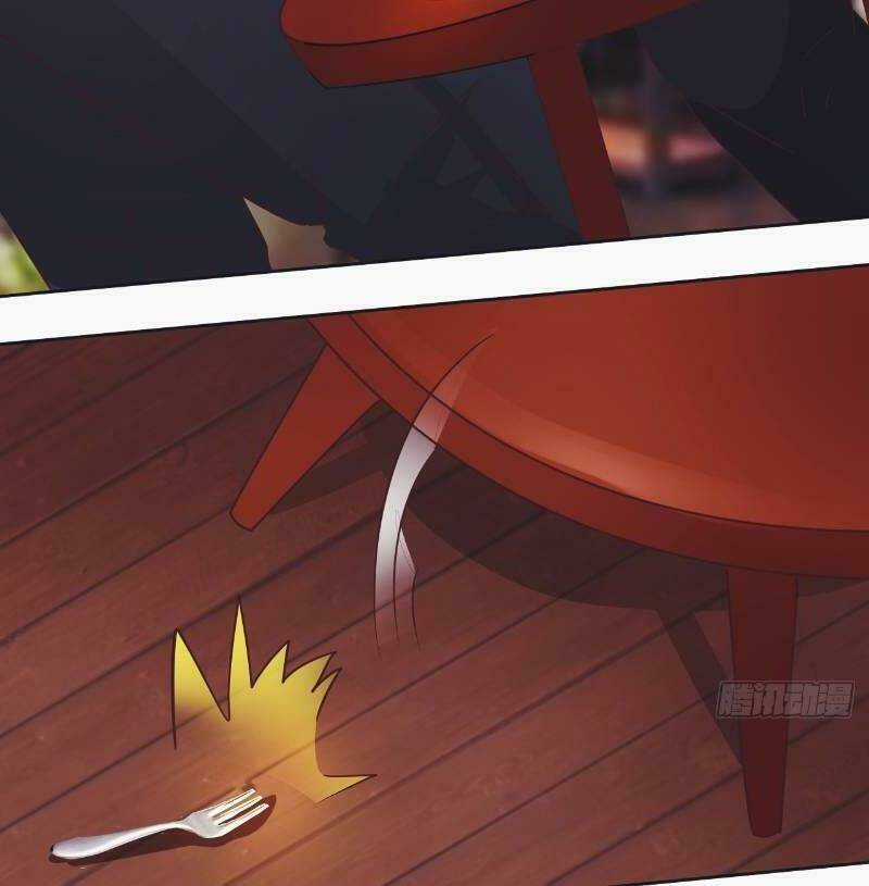 Đô Thị Thần Nhãn - Chapter 1 - Trang 21