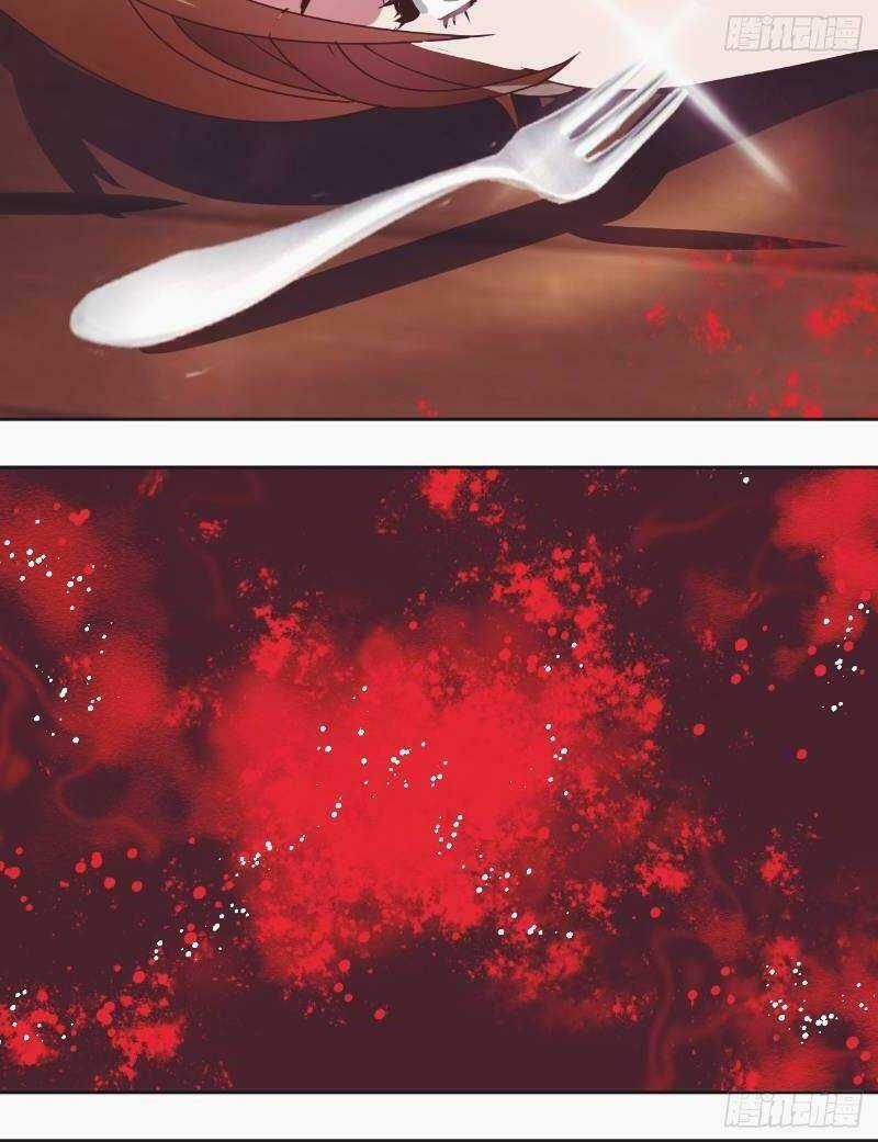 Đô Thị Thần Nhãn - Chapter 1 - Trang 24