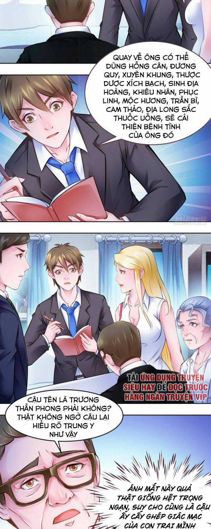 Đô Thị Thần Nhãn - Chapter 15 - Trang 7