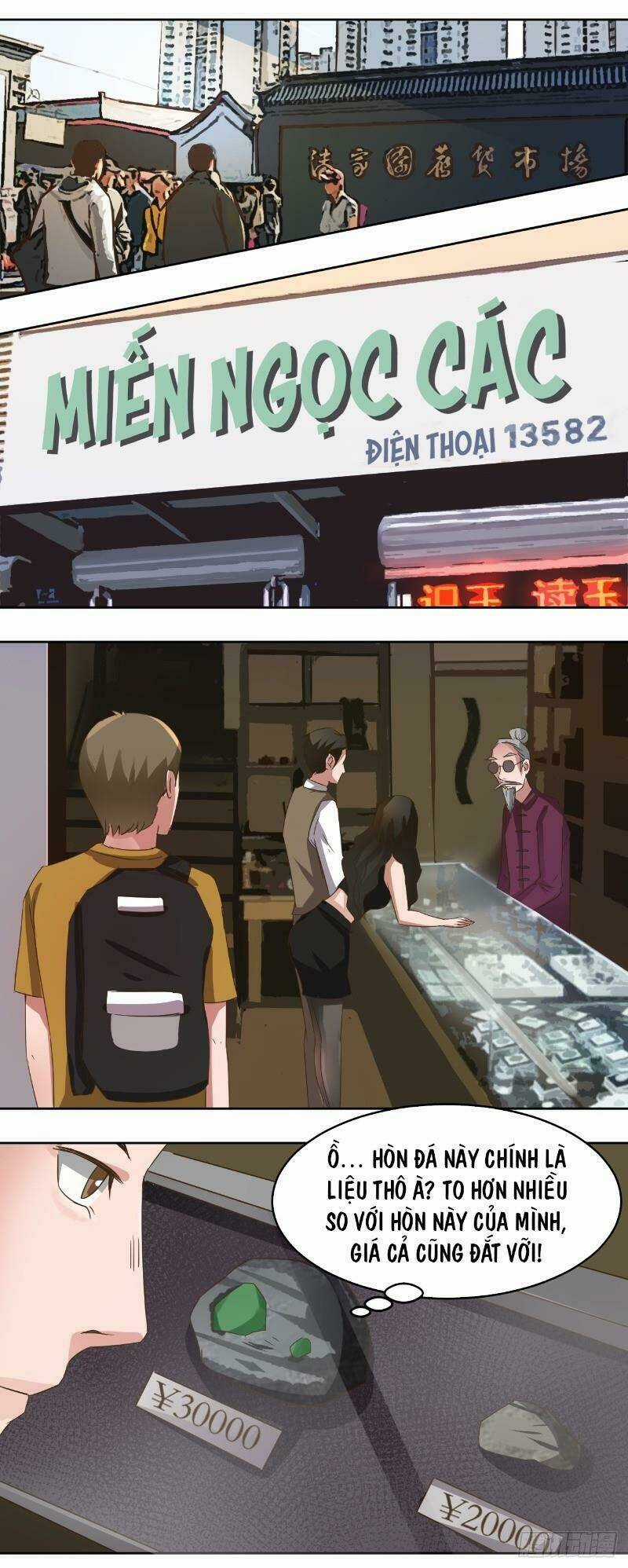 Đô Thị Thần Nhãn - Chapter 6 - Trang 5