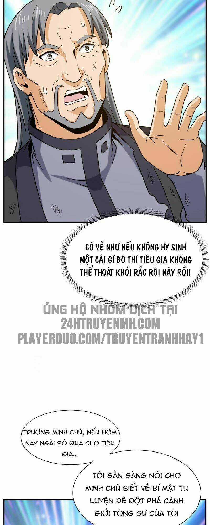 Đô Thị Tiên Đế - Chapter 45 - Trang 29