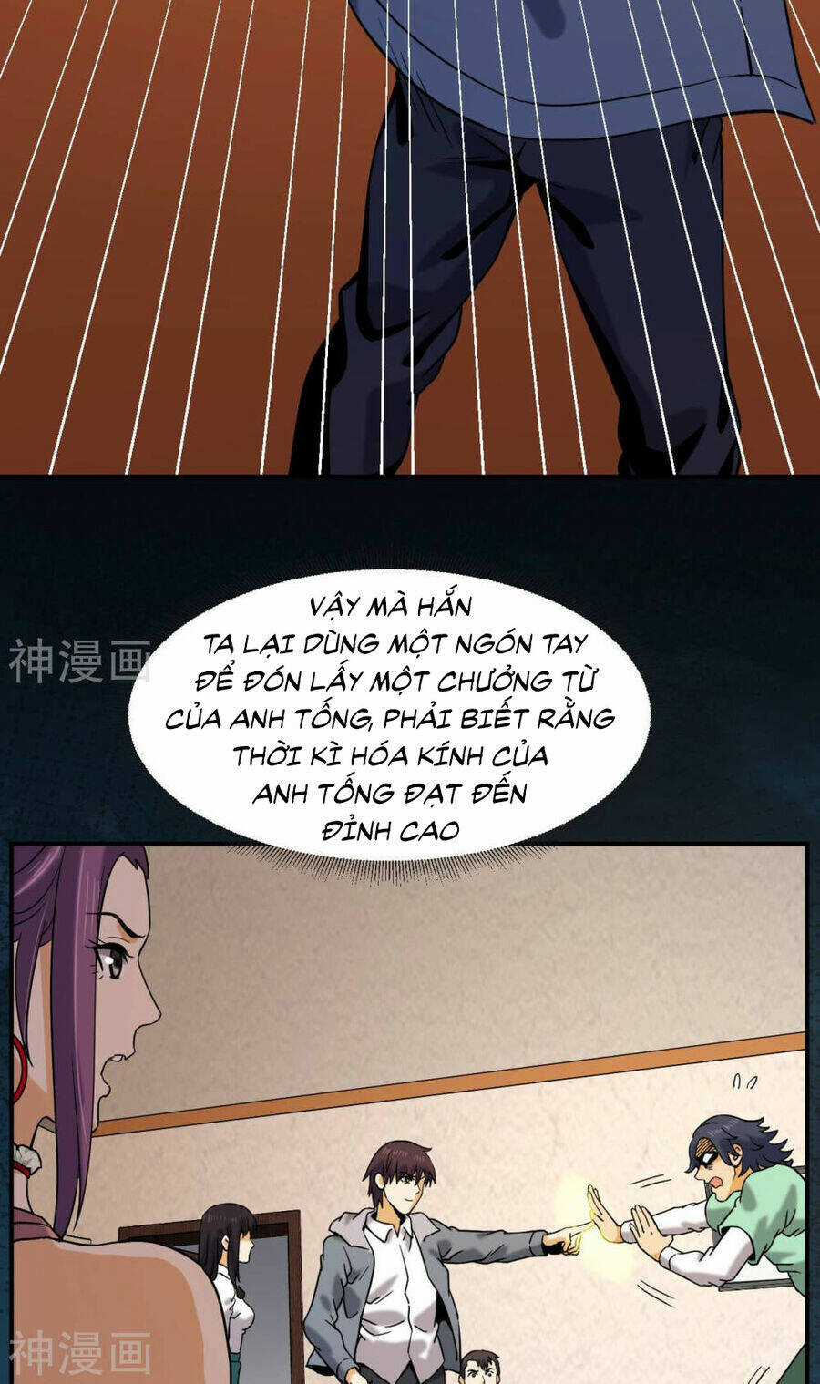 Đô Thị Tiên Đế - Chapter 53 - Trang 33