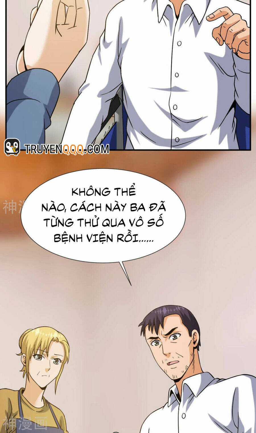 Đô Thị Tiên Đế - Chapter 54 - Trang 3