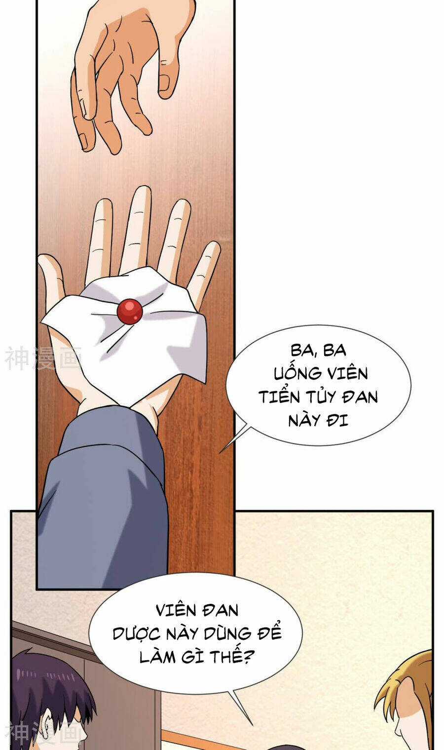 Đô Thị Tiên Đế - Chapter 55 - Trang 2