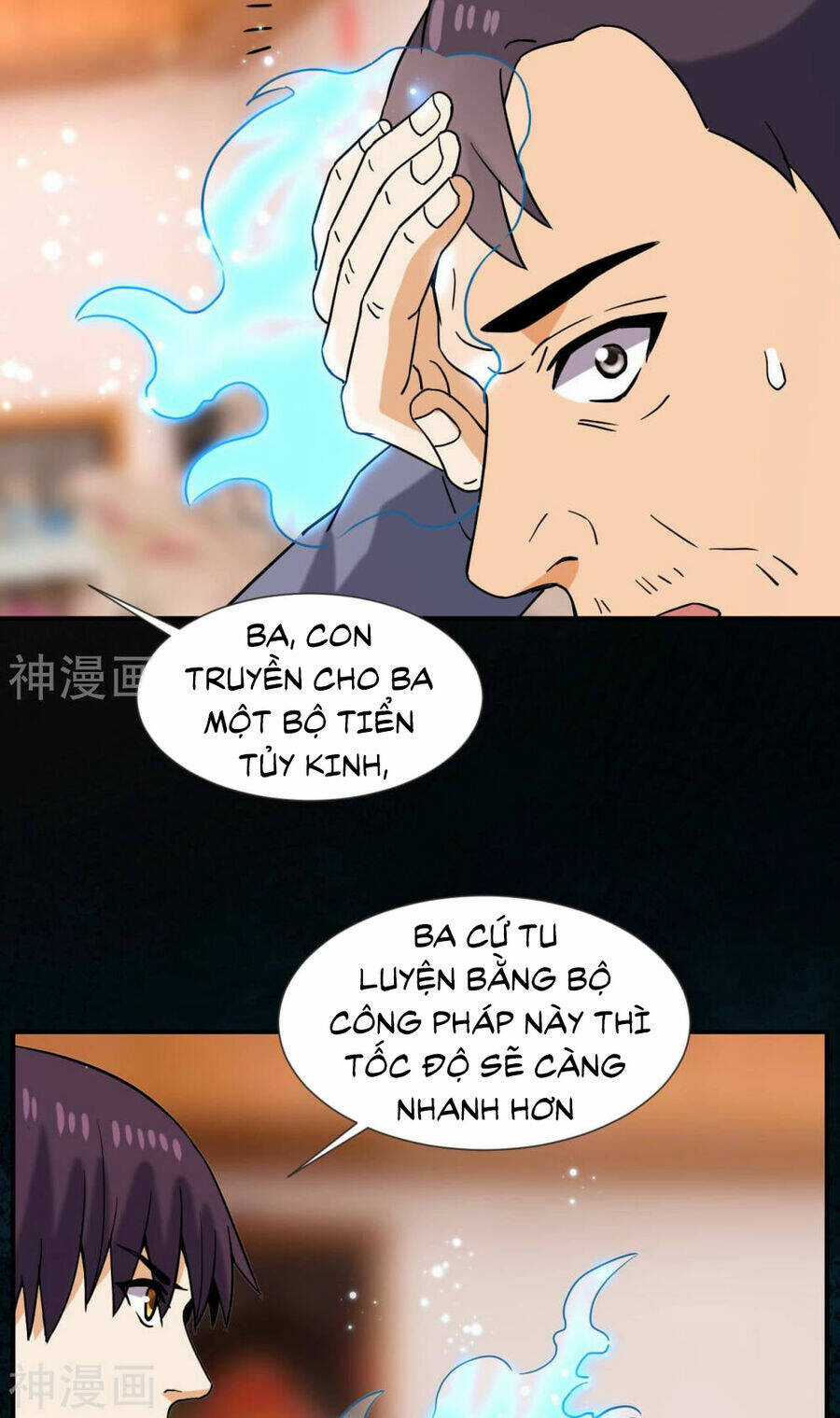 Đô Thị Tiên Đế - Chapter 55 - Trang 20