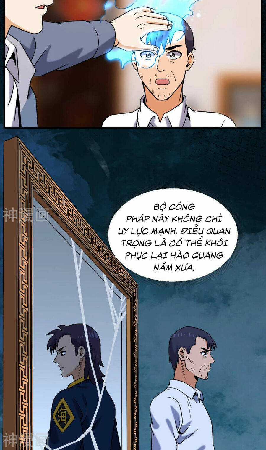 Đô Thị Tiên Đế - Chapter 55 - Trang 21