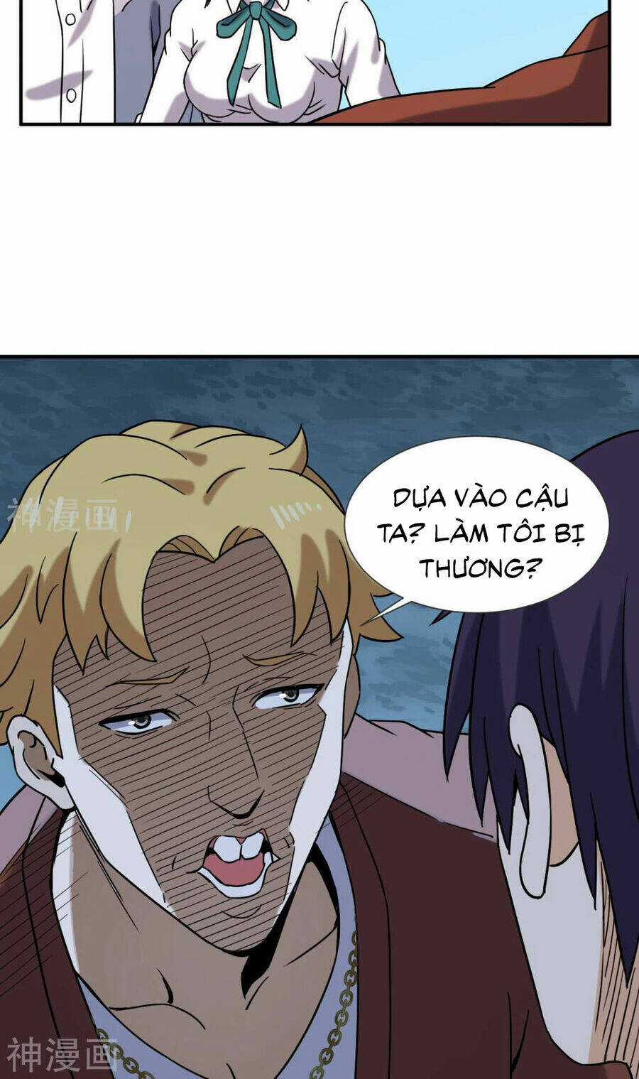 Đô Thị Tiên Đế - Chapter 55 - Trang 56