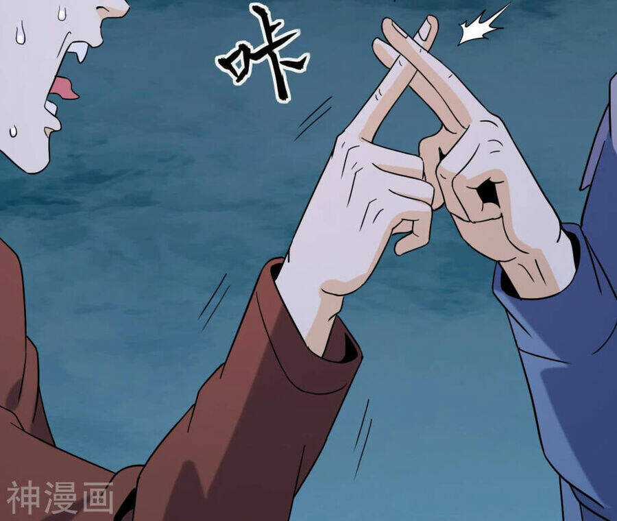 Đô Thị Tiên Đế - Chapter 55 - Trang 59