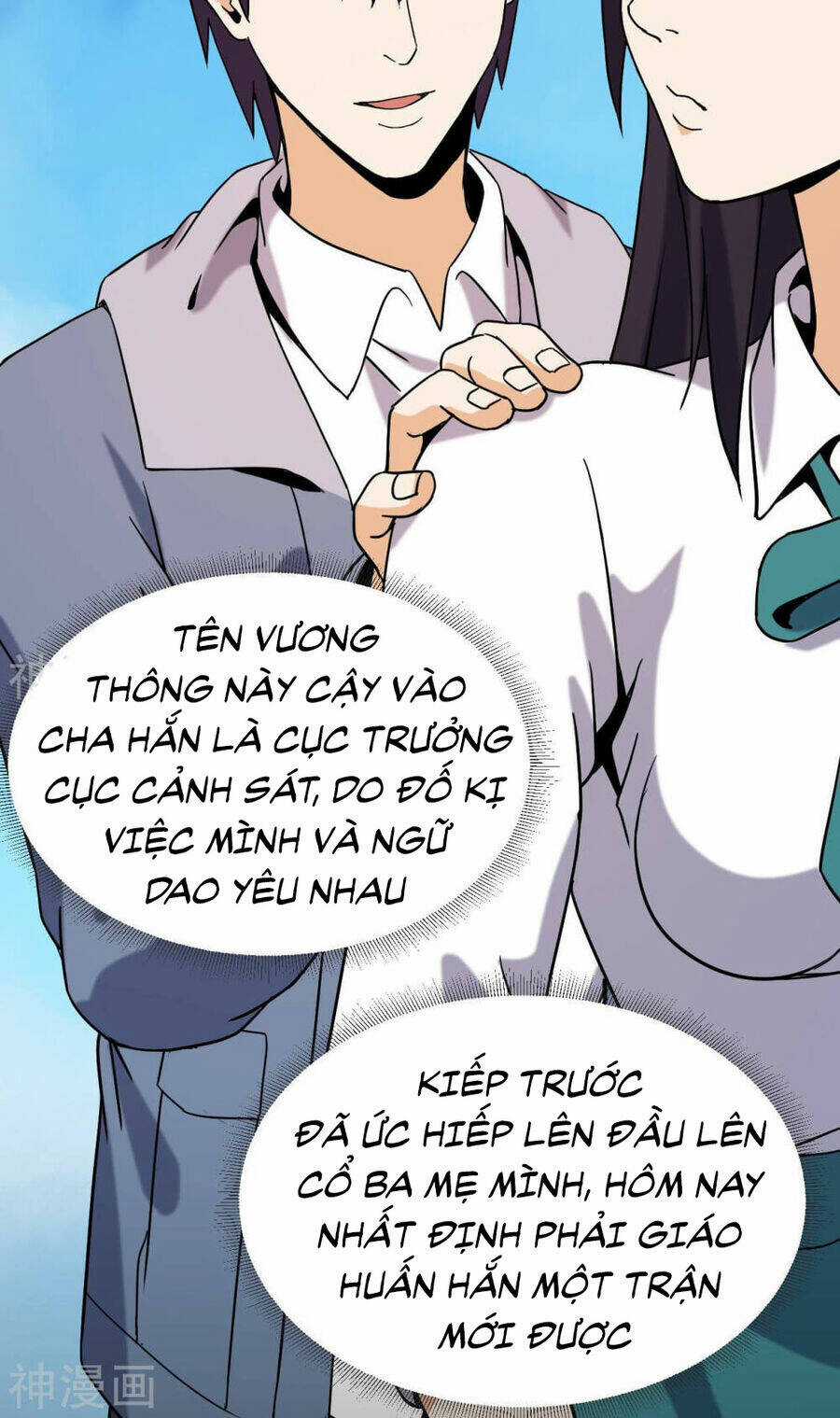 Đô Thị Tiên Đế - Chapter 55 - Trang 73