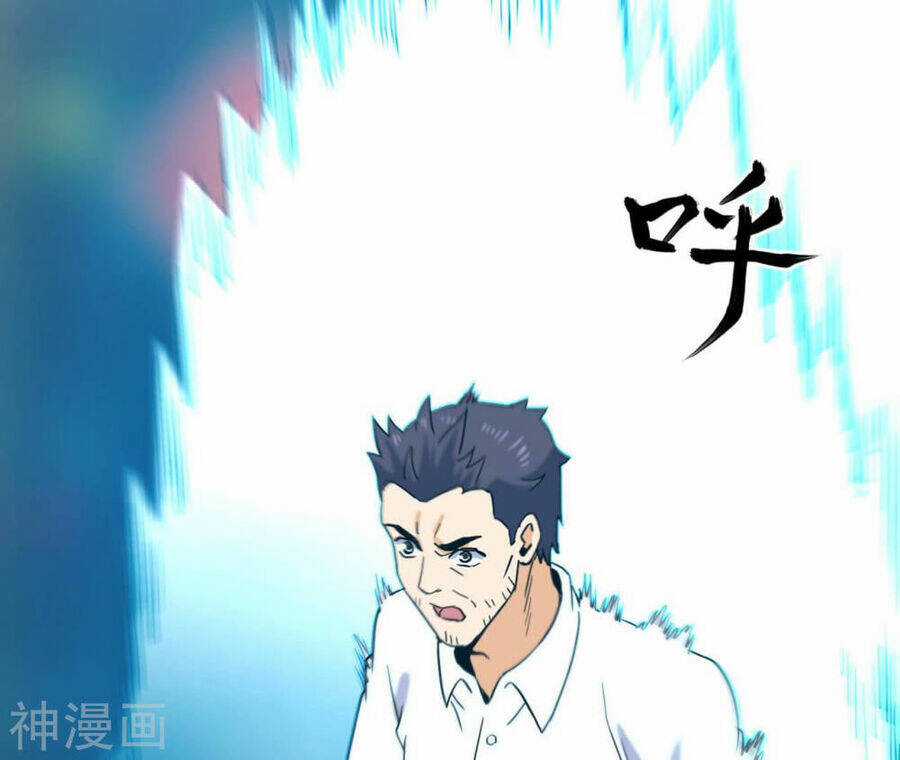 Đô Thị Tiên Đế - Chapter 55 - Trang 10