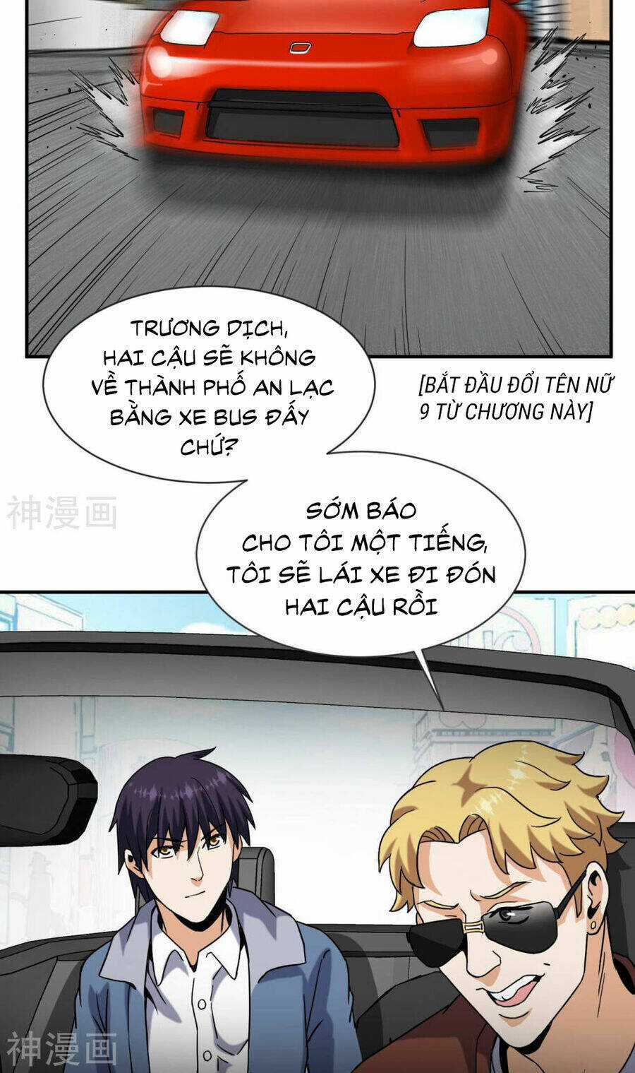 Đô Thị Tiên Đế - Chapter 56 - Trang 3