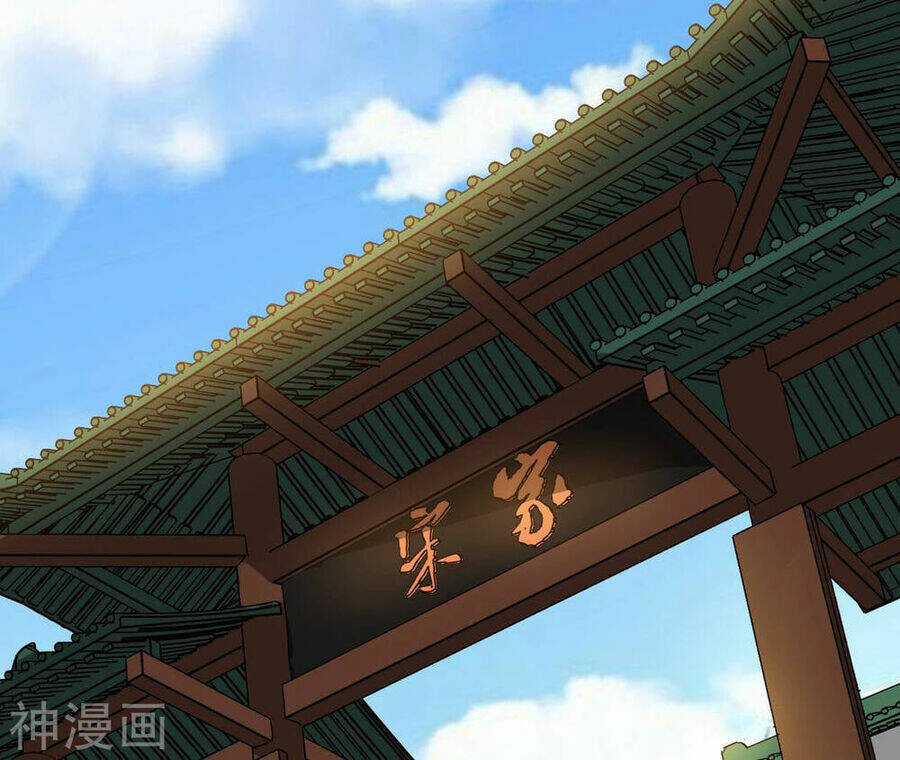 Đô Thị Tiên Đế - Chapter 56 - Trang 10