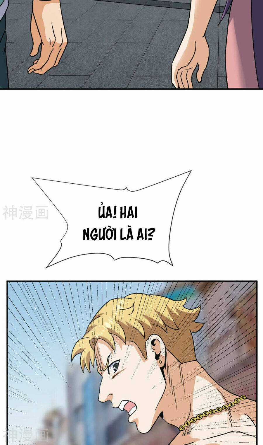 Đô Thị Tiên Đế - Chapter 57 - Trang 71