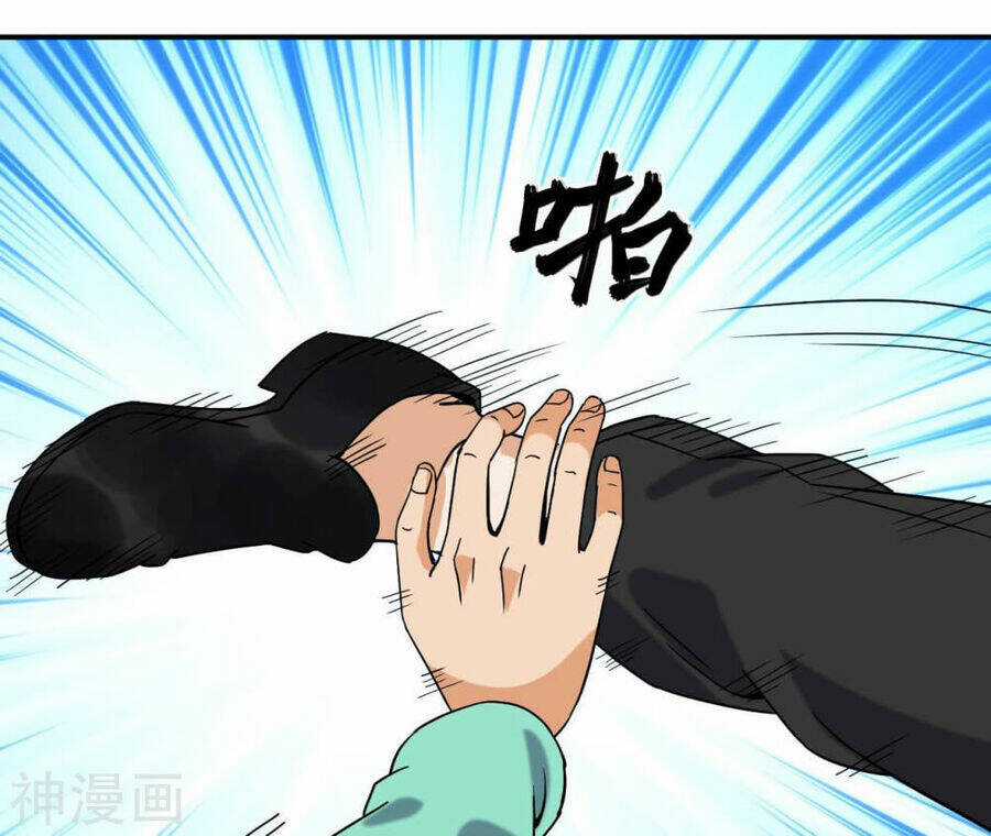 Đô Thị Tiên Đế - Chapter 58 - Trang 2