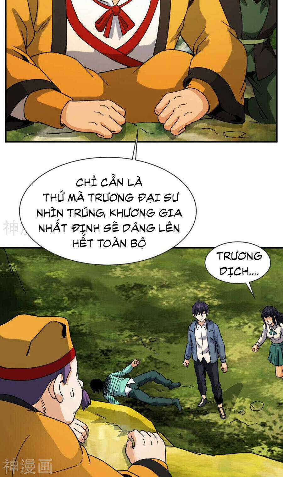 Đô Thị Tiên Đế - Chapter 61 - Trang 28