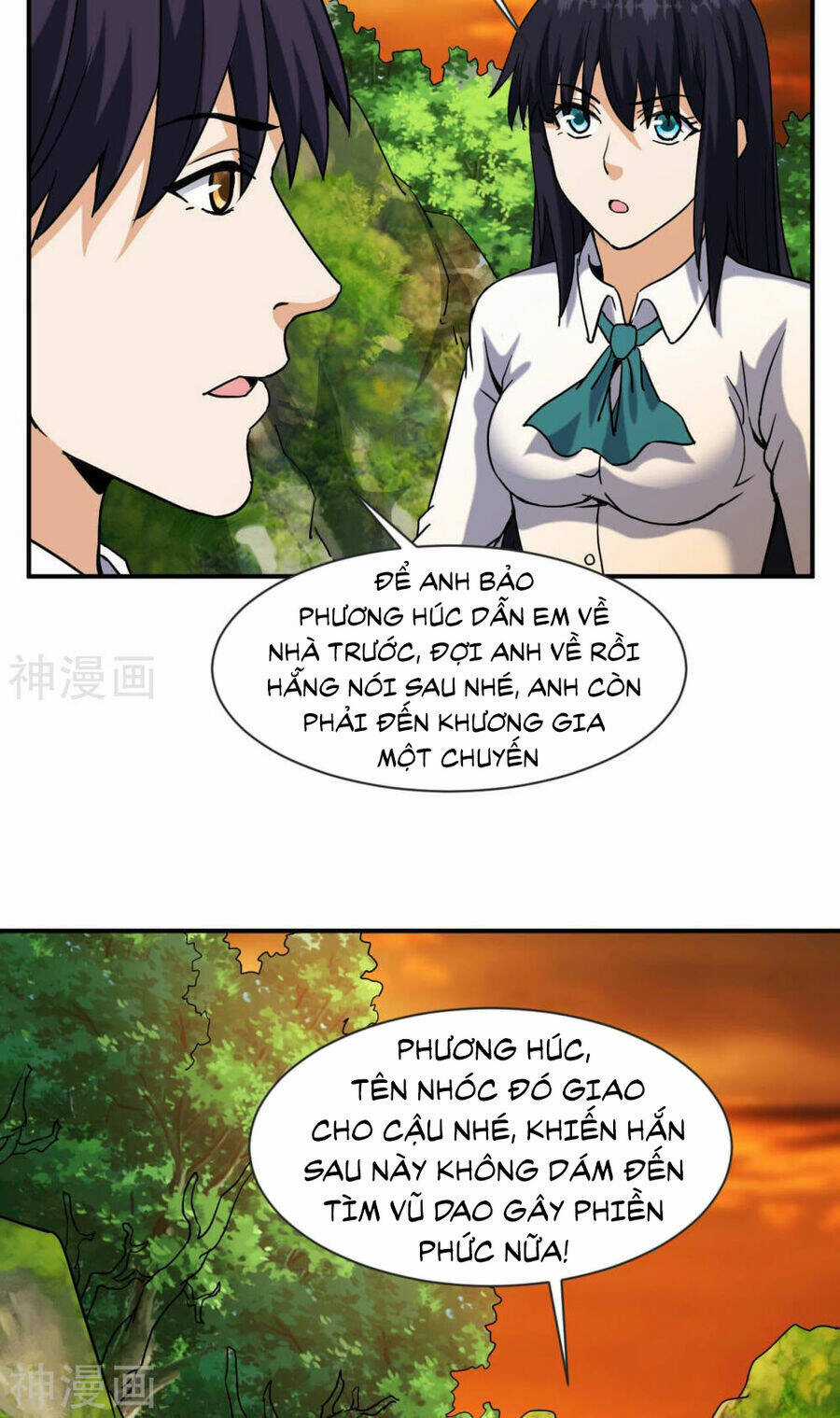 Đô Thị Tiên Đế - Chapter 61 - Trang 32