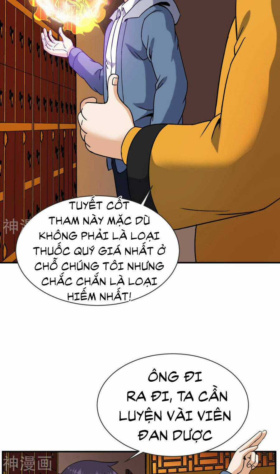 Đô Thị Tiên Đế - Chapter 61 - Trang 46