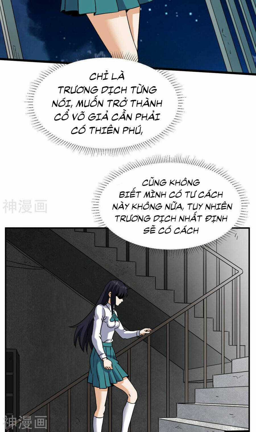 Đô Thị Tiên Đế - Chapter 61 - Trang 55