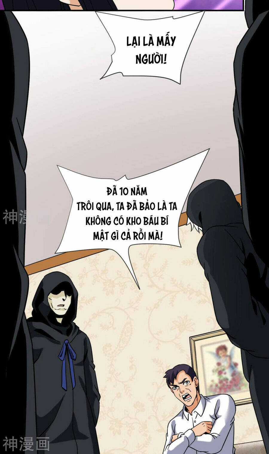 Đô Thị Tiên Đế - Chapter 61 - Trang 57