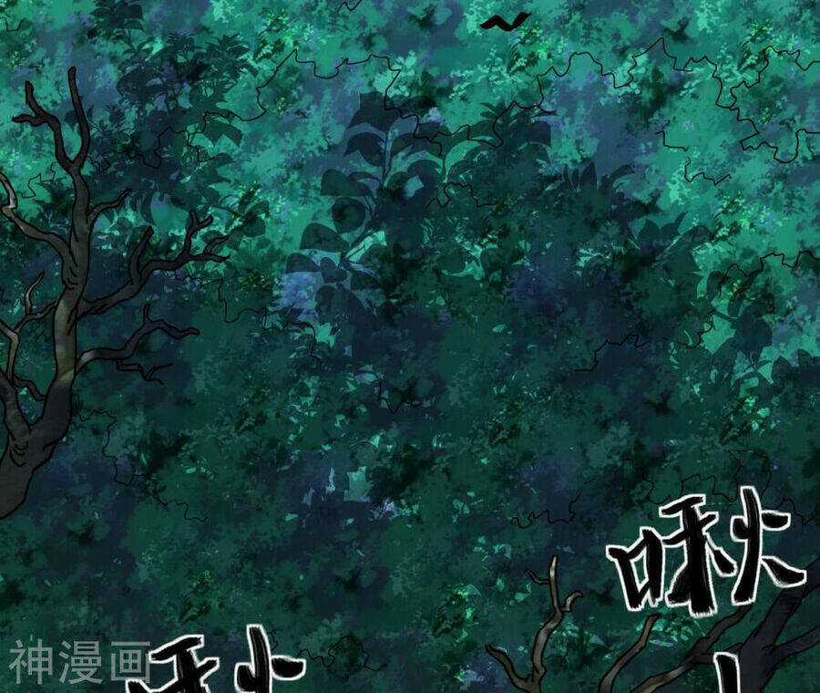 Đô Thị Tiên Đế - Chapter 62 - Trang 49