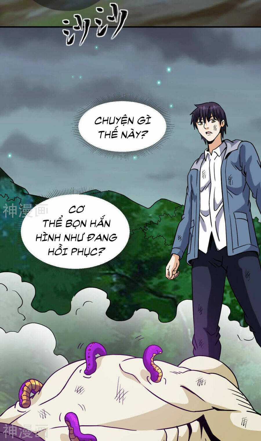 Đô Thị Tiên Đế - Chapter 63 - Trang 38