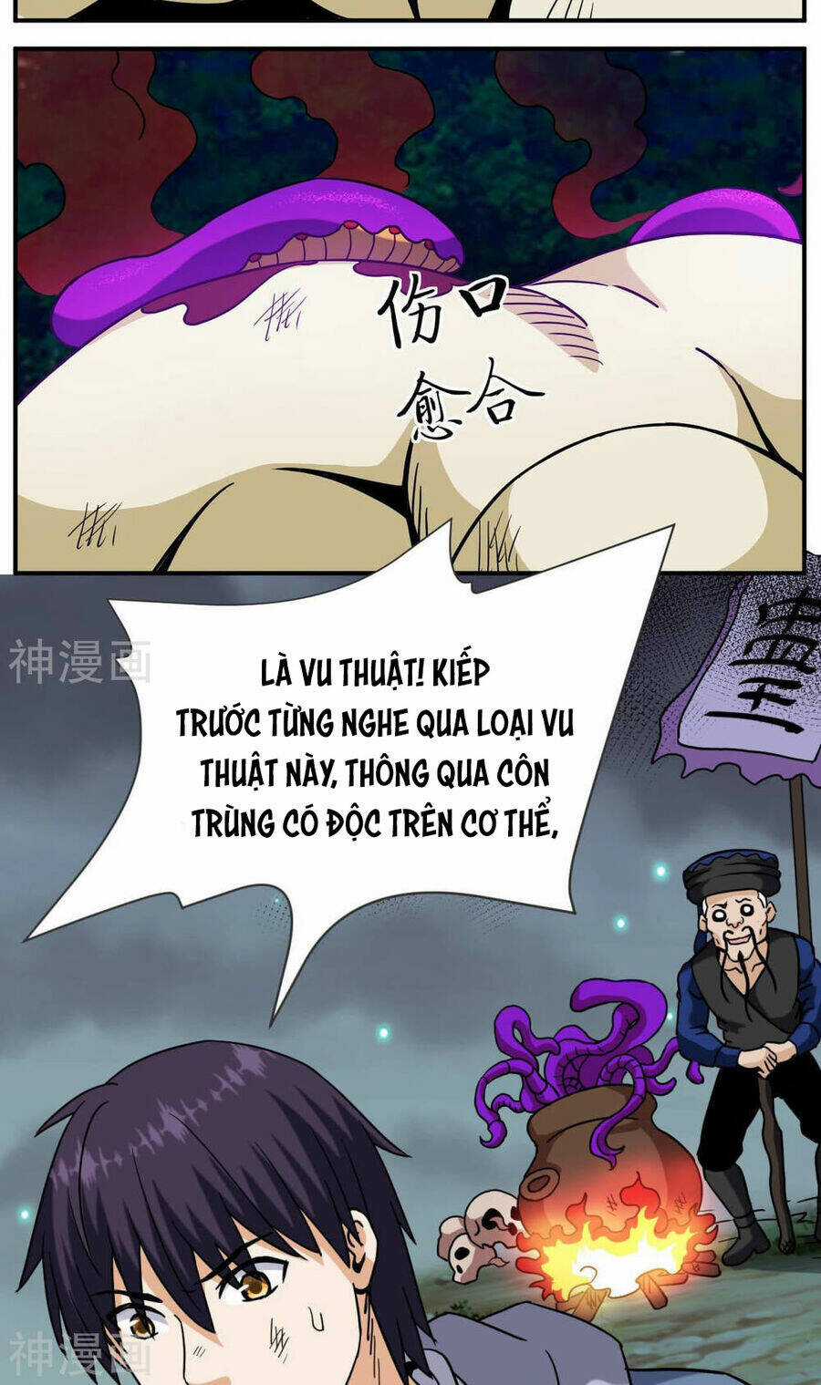 Đô Thị Tiên Đế - Chapter 63 - Trang 41