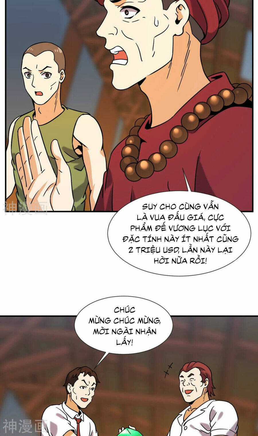 Đô Thị Tiên Đế - Chapter 64 - Trang 33