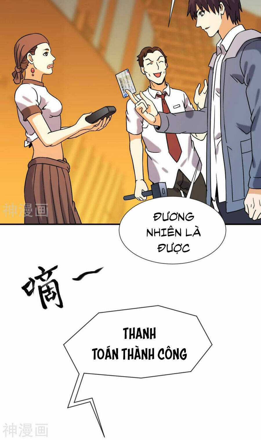 Đô Thị Tiên Đế - Chapter 64 - Trang 57