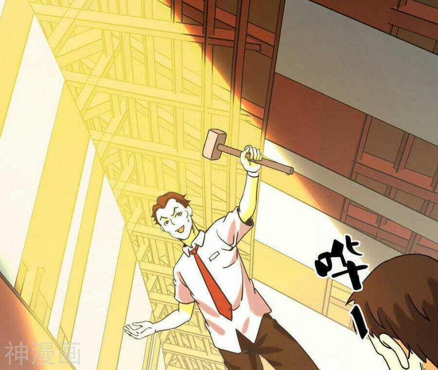 Đô Thị Tiên Đế - Chapter 64 - Trang 8