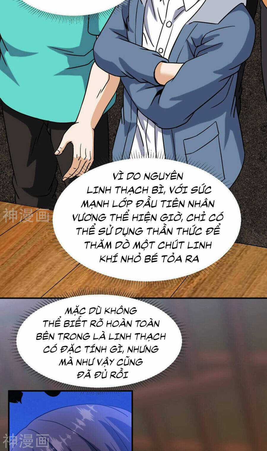Đô Thị Tiên Đế - Chapter 65 - Trang 31
