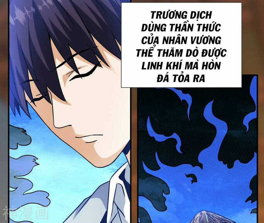 Đô Thị Tiên Đế - Chapter 65 - Trang 32