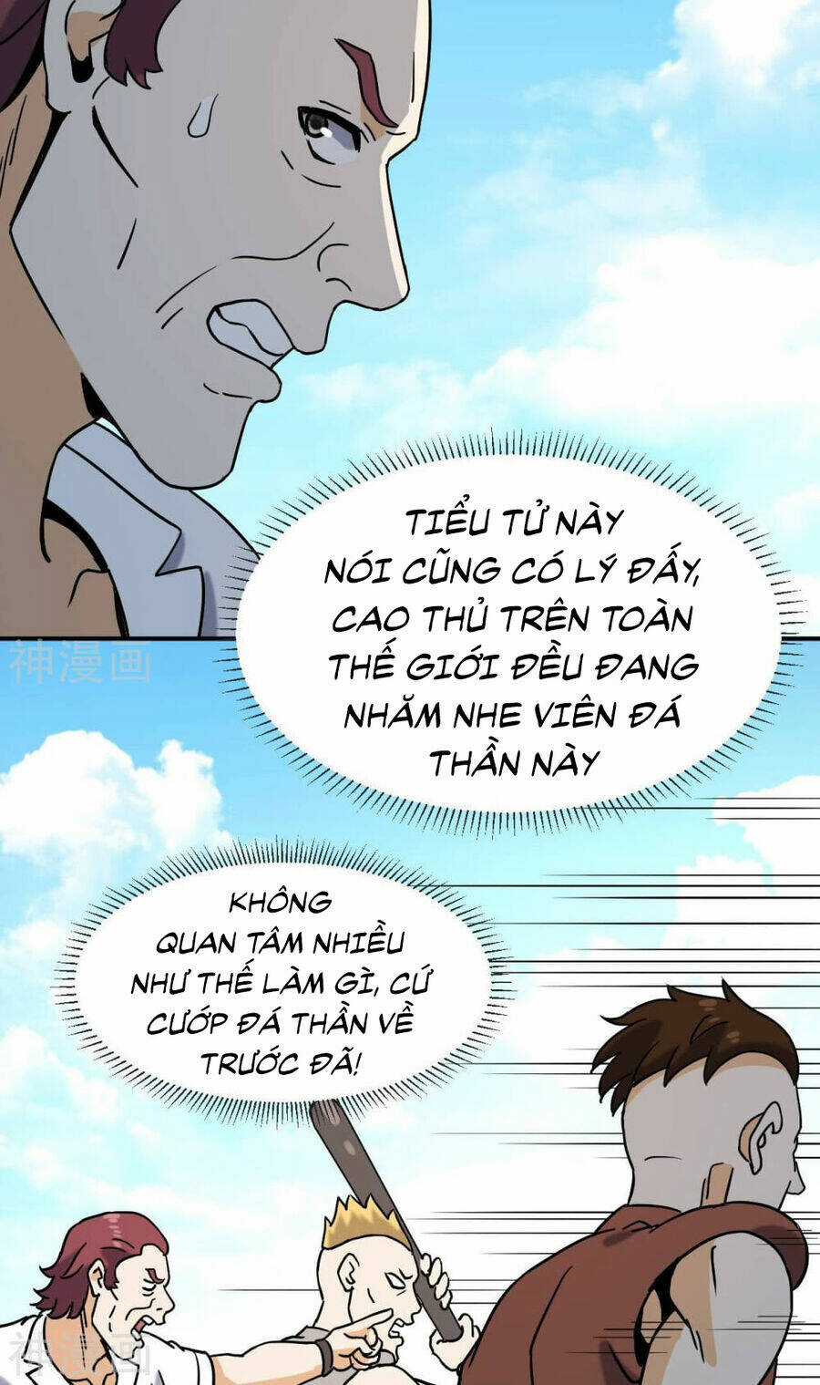 Đô Thị Tiên Đế - Chapter 66 - Trang 48