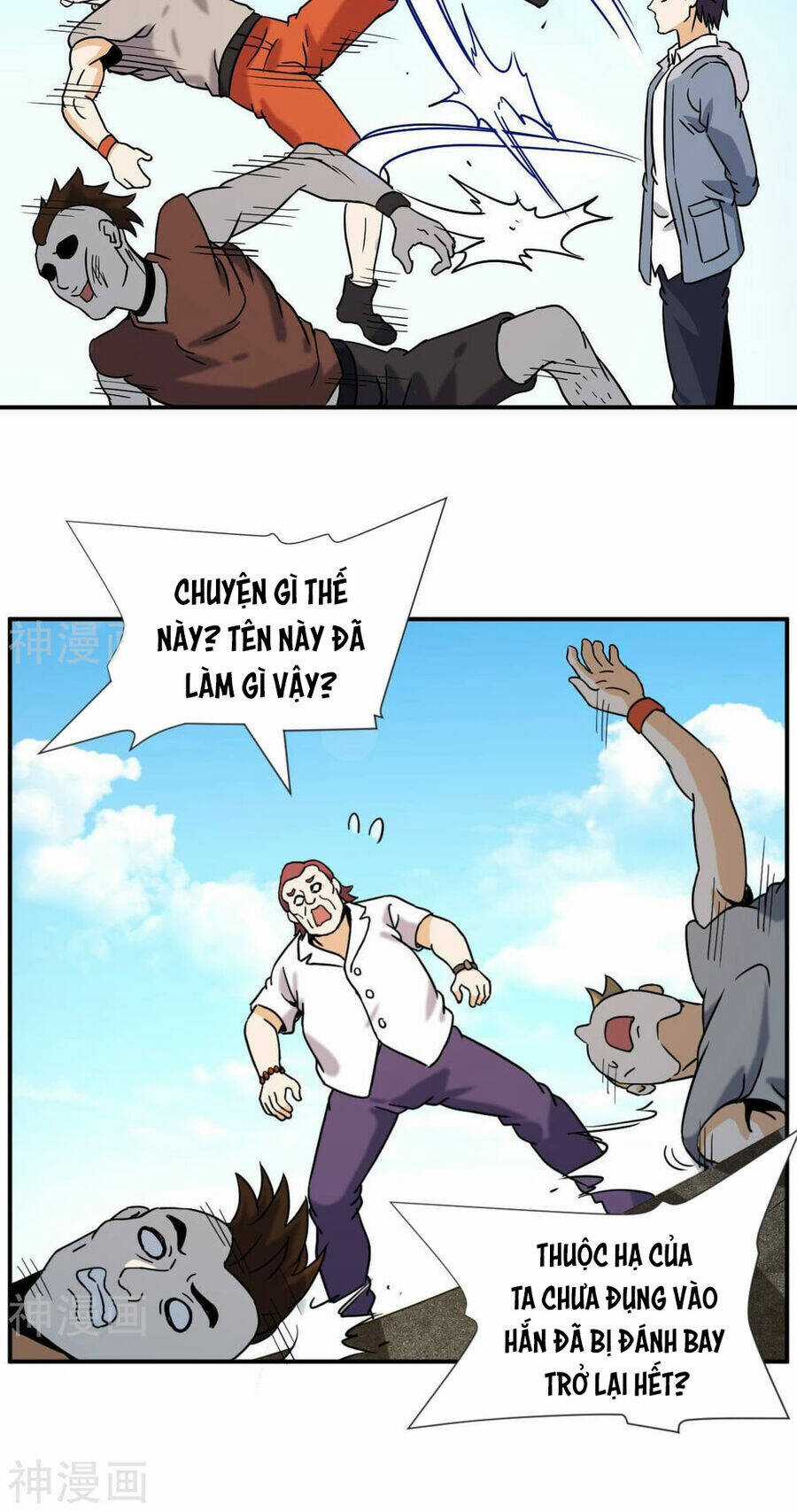 Đô Thị Tiên Đế - Chapter 66 - Trang 52