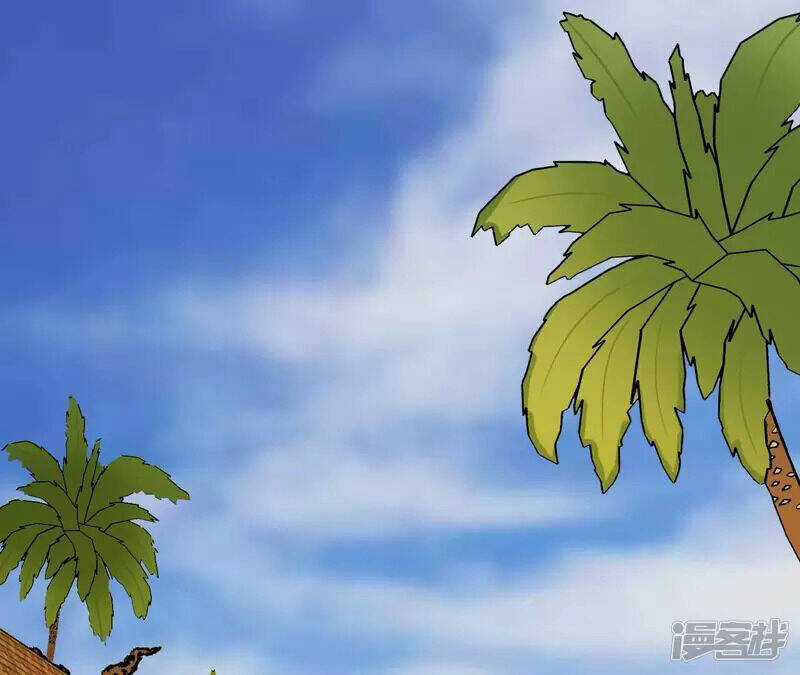 Đô Thị Tiên Đế - Chapter 67 - Trang 2