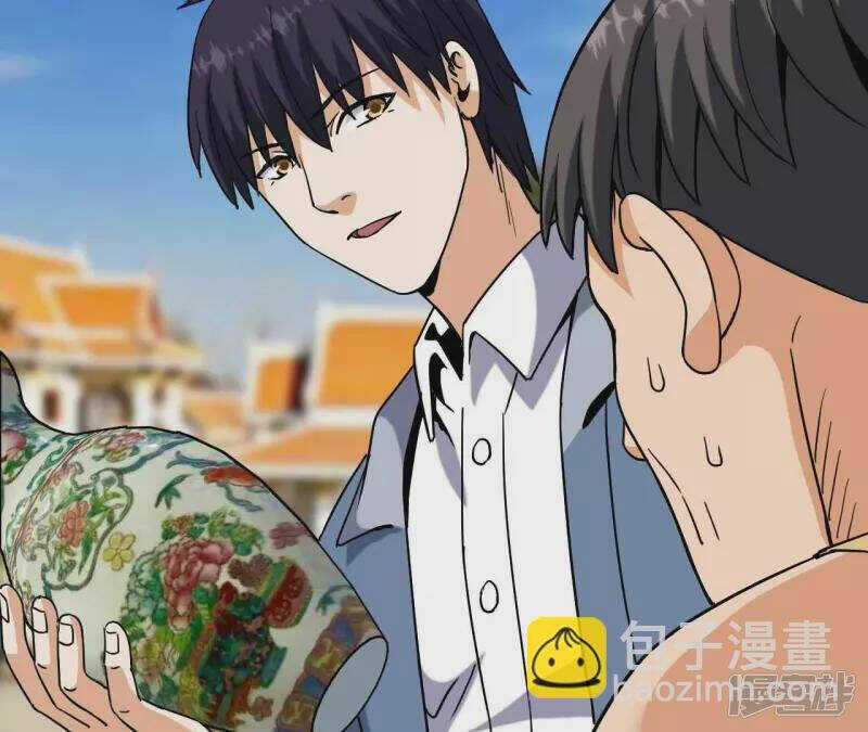 Đô Thị Tiên Đế - Chapter 67 - Trang 21