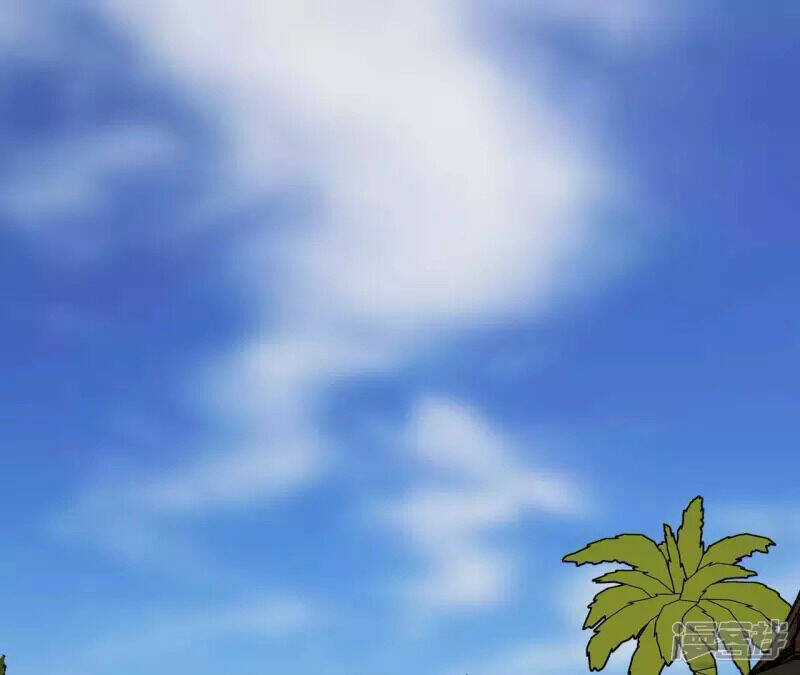 Đô Thị Tiên Đế - Chapter 67 - Trang 28