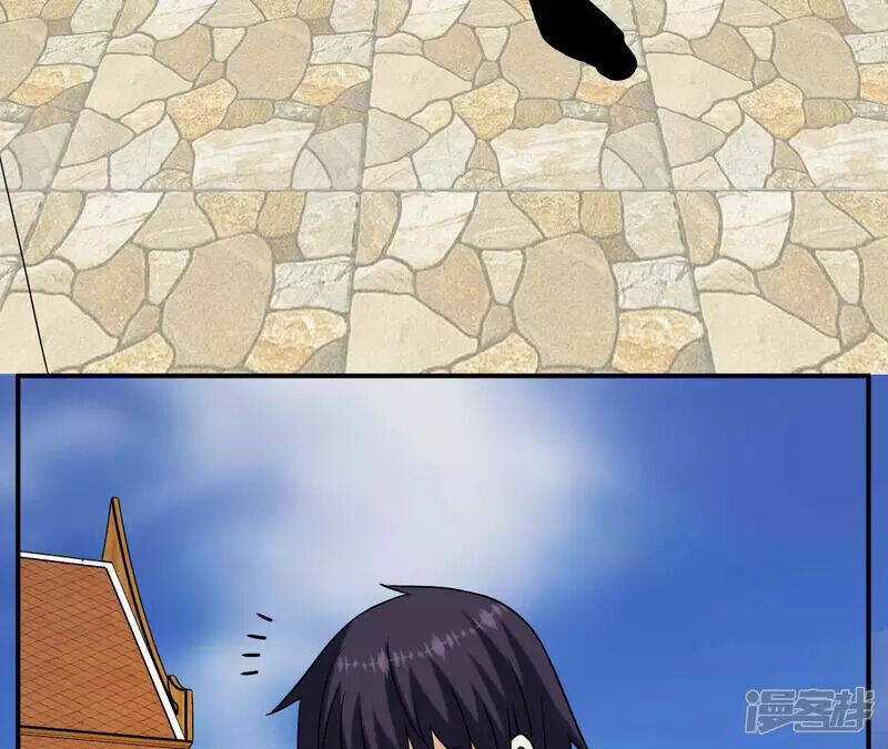 Đô Thị Tiên Đế - Chapter 67 - Trang 30