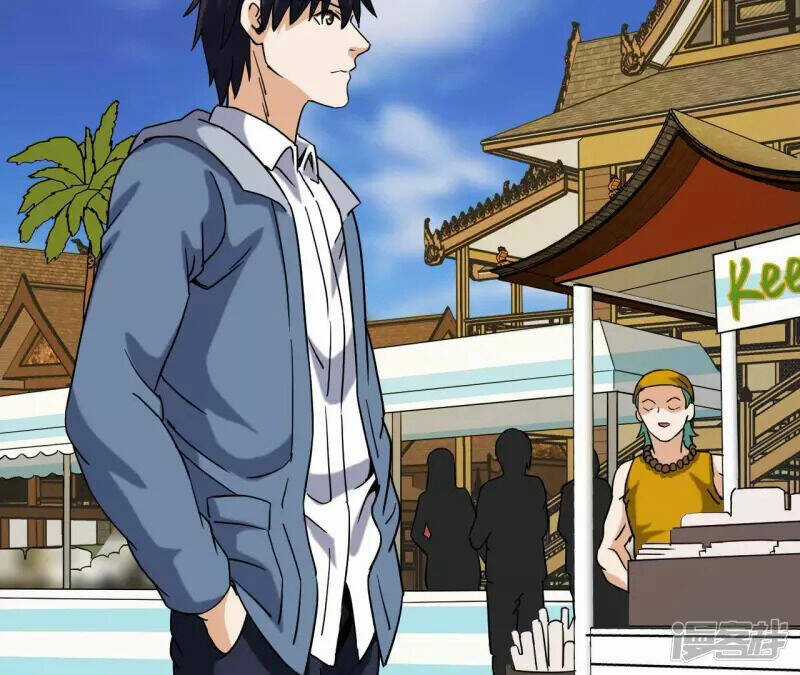 Đô Thị Tiên Đế - Chapter 67 - Trang 5